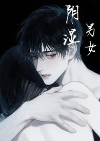 短篇男女