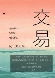 全C)番外篇