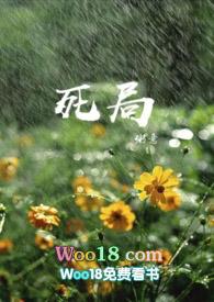 知乎兄妹骨科