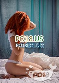 姑父(1v1)一枚小清新