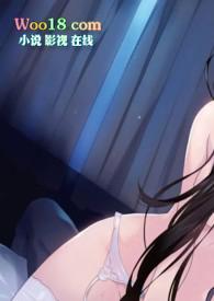 np)作者闻人醉著