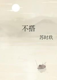 不搭桥保守治疗能活多久