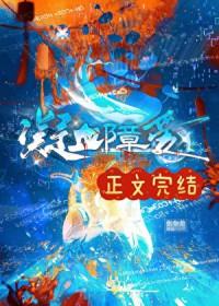 反向形成举例10个