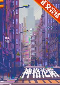 神格有什么种类