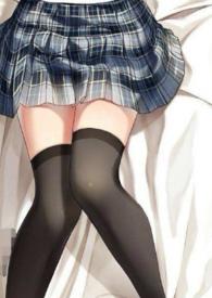 混入男寝室后