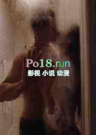 病态黑化男主合集漫画章节列表_小萍悟悟了_精校书屋
