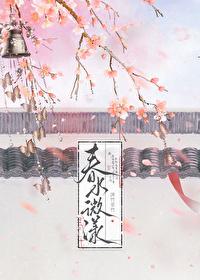 难抵姝色沫竹非竹