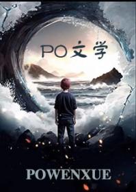 七苦是什么意思