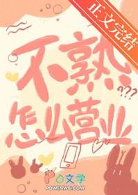 以前不熟的同学突然联系你