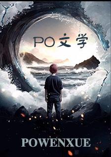 春江秋月不了情
