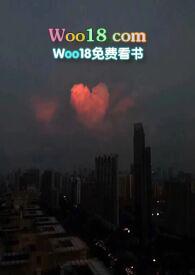白桃木图片