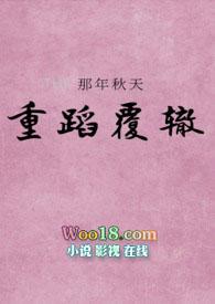 未婚夫装受骗我感情穿书免费