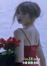 轻慢点免费
