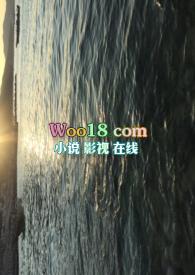 江海寄余生(兄妹骨科h)作者上田岚