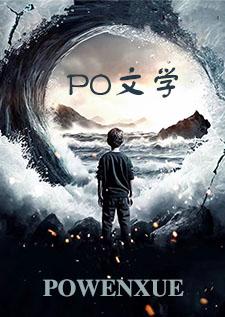 寡言少语的样子