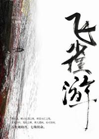 npc是炮灰吗