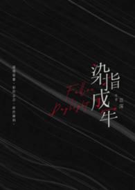 西幻莉西日常