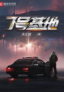 7号几点几分立秋
