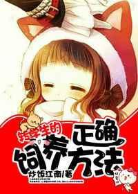 转学生怎么过