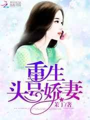 借个吻