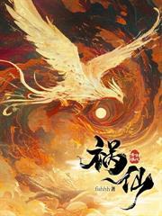 触碰上瘾