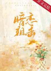 暗恋iu