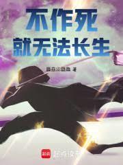 蓝银草?幸好我有合成器 青天白鸟