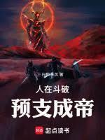 抽奖成帝免费