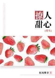 里泽运动足球俱乐部