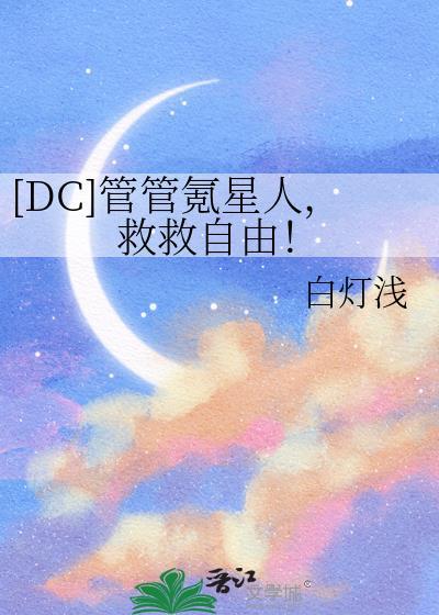 管管网址官方