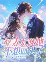 碎婚碎婚