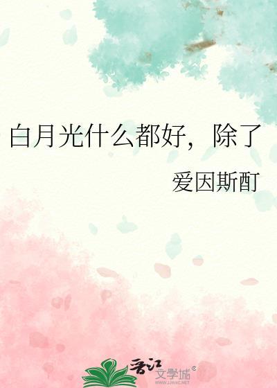 除了百度网