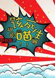 这该死的+1