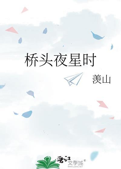 五矿邯邢职工总医院