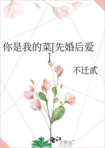 我的师兄不可能是魔头百度百科