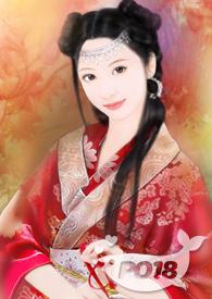 郎君与娘子